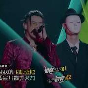 吴亦凡以父之名