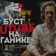 Никита Титов