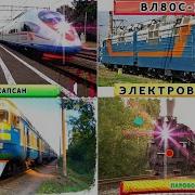 Академиком Крохой