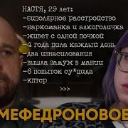 Шуров