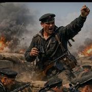 Холодный Разум Своим Примеромром