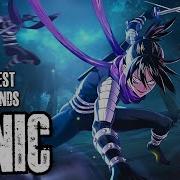 Deadly Ninja Ultimate Music