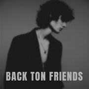 Back To Friends Lunnadj
