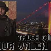 Elnur Valeh Cinarli Taleh