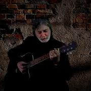 Исповедь Робик Черный