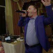 Алешка Сергей Завьялов