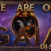 Gaia Lumen We Are On