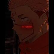 Sukuna Speak Die