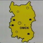Метеоальбом