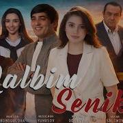 Калбим Сеники