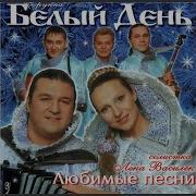 Семин Ай Яй Яй