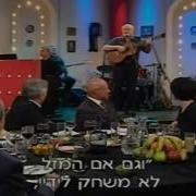 Злыми Буднями Время Катится