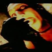 Менсон Свит Дримс