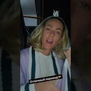 Ебись Ты Конем