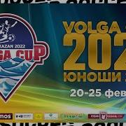 Волга Сызрань 2003