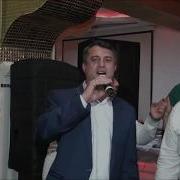 Пал Тутэ Думинава