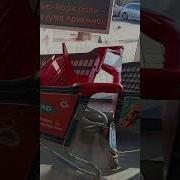 Колхоз Влад Одесса