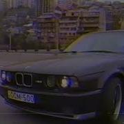 Ost Бумер Phonk