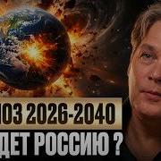 Димов Live