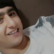 Дига Ошик Намешам