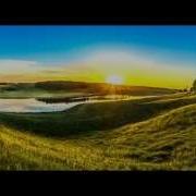 Курский Вальс