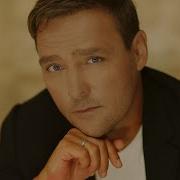 Шатунов Жизнь Моя