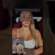 Bytelab Ai Делить С Тобой