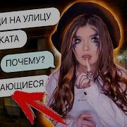 Улыбающиеся Елена Райтман