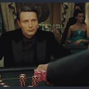 Фразы Из Фильма 007