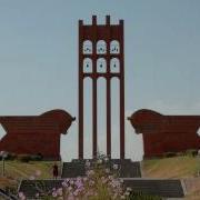 Ара Геворкян Сардарапат
