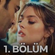 Gulcemal