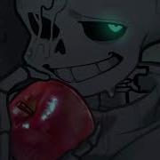 Empireverse Nightmare X Listener