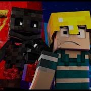 Срэп Скелета Исушителя