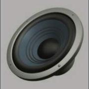 Sound Effect Dj Stop