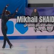 Mikhail Shaidorov 2024