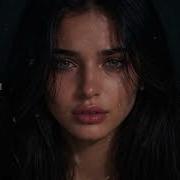 Mazam Если