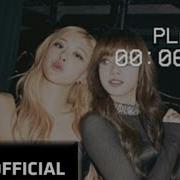 So Am I Blackpink Ai