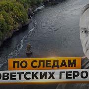 Смерть Меня Подождет