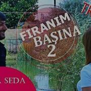 Firlanim