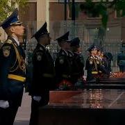 Музыка На Возложение Венков