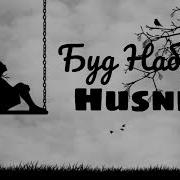 Ман Ки Як Диле Доштм