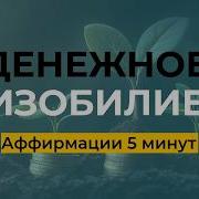Марина Фадеева