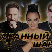 Новые Цыганские Песни 2023