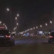 Angetenar Mango Remix Минус