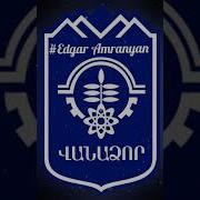 Anguyt Qamin