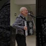 Лейся Песня Звонкая