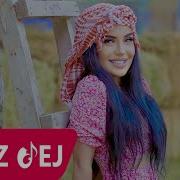 Naz Dej Allah Allah Ya Baba