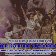 Men Seni Hamadan Qizgonaman