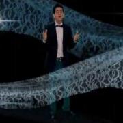 Хамачи Оруме