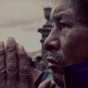 Ио Ио О Песня